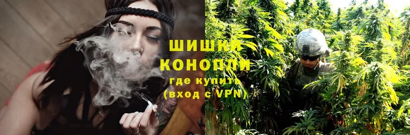 omg онион  Лабинск  Марихуана THC 21% 